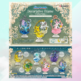Pokémon Re-Ment – Dekorative Rahmensammlung (japanische Ausgabe)